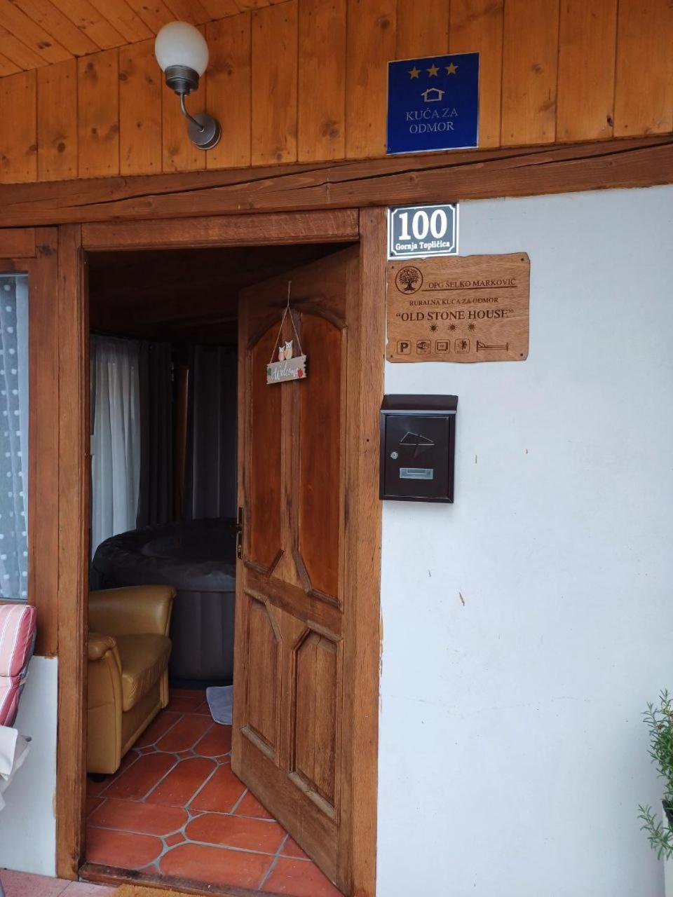 Holiday Old Stone House Sveti Ivan Zelina 외부 사진