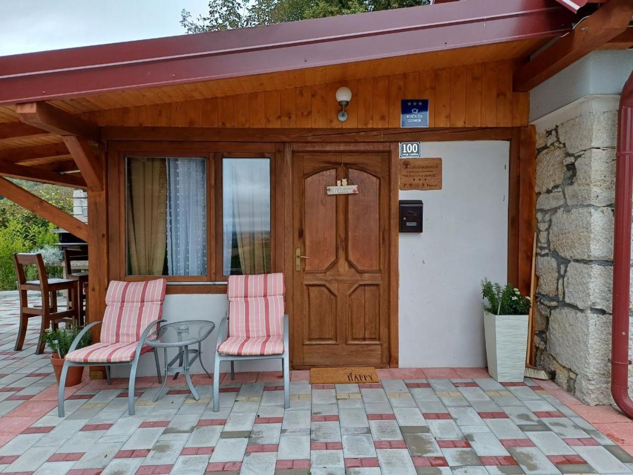 Holiday Old Stone House Sveti Ivan Zelina 외부 사진